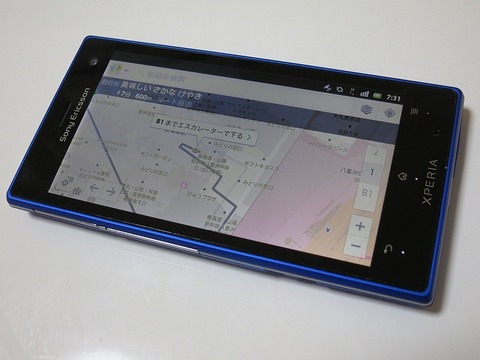 e3810b63.jpg