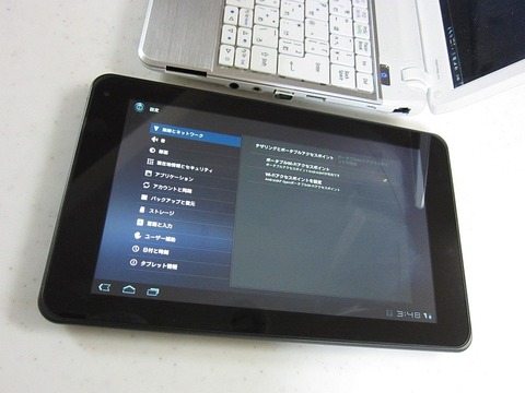 e40232d1.jpg