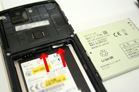 e459f6c0.jpg