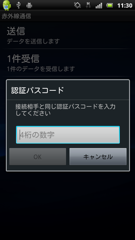 e496bec7.png