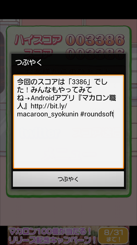 e4c6f0e6.png