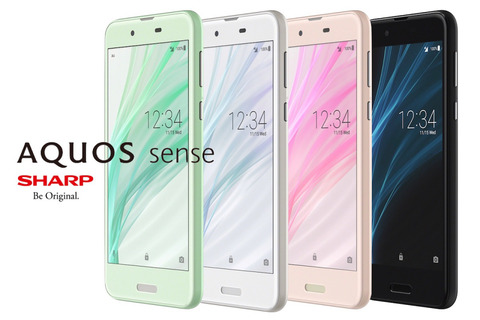 sence-red-005