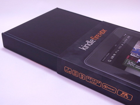 RIMG2287