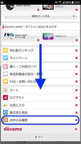 06