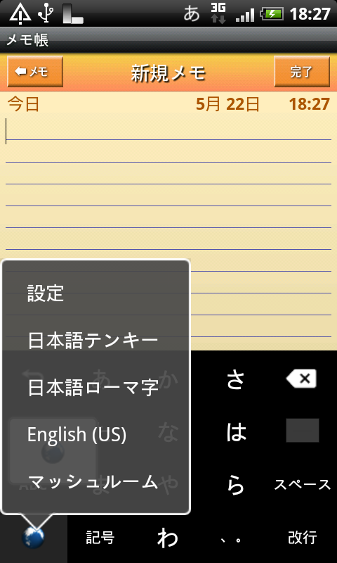 https://s-max.jp/wp-content/uploads/imgs/2/7/276125b7.png