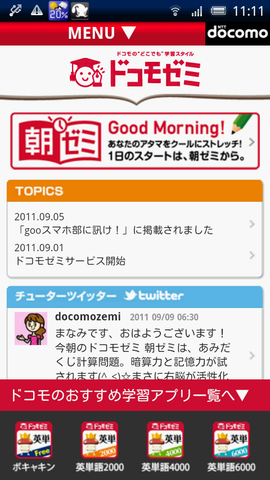 e55d2a26.png