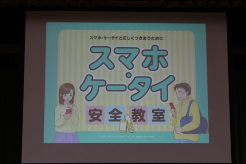 mp03