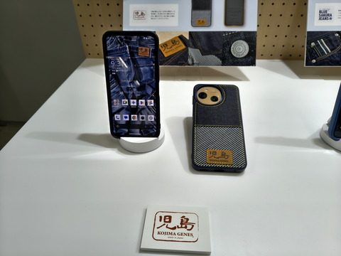 20251031_sharp_aquos_sense10_27_1280