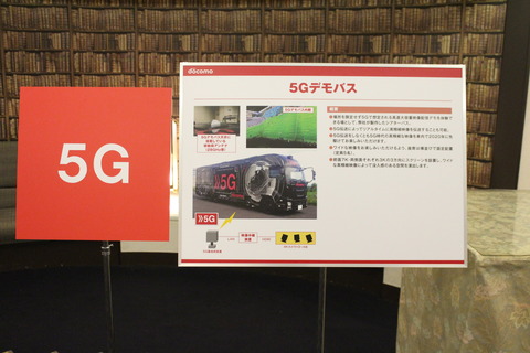 sosei09