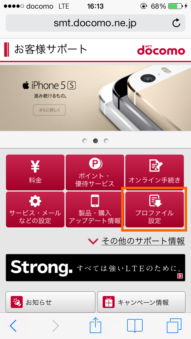 https://s-max.jp/wp-content/uploads/imgs/e/5/e5c865ad.png