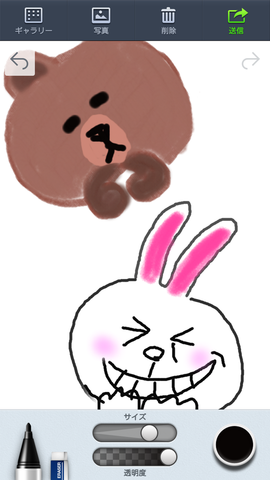 e5d23bb4.png