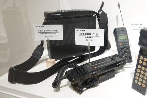 as-073-003