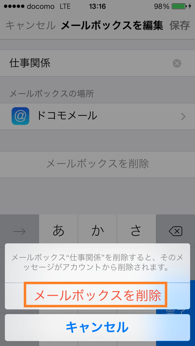 https://s-max.jp/wp-content/uploads/imgs/e/5/e5f040e4.png