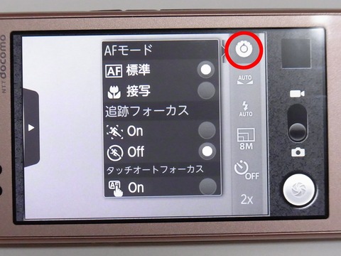 e5f95de7.jpg