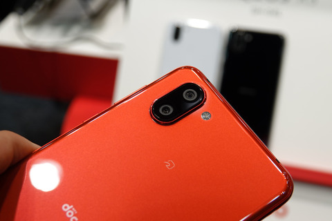 aquos-r3-012