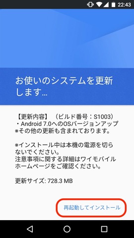 07
