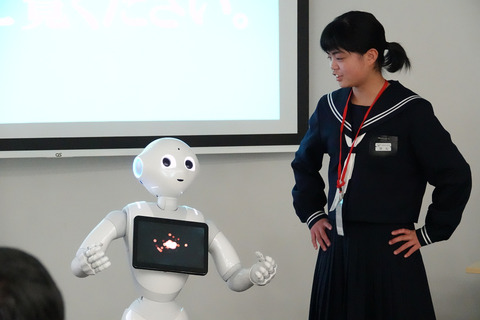pepper-school-014