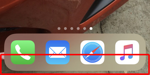 iphonexs-homebar-003