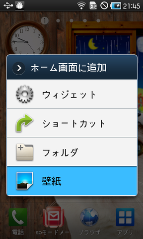 e6432244.png