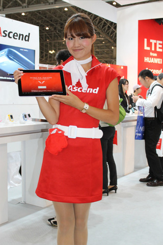 e6482922.jpg