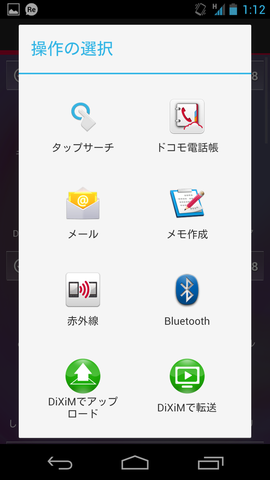 e65164c9.png