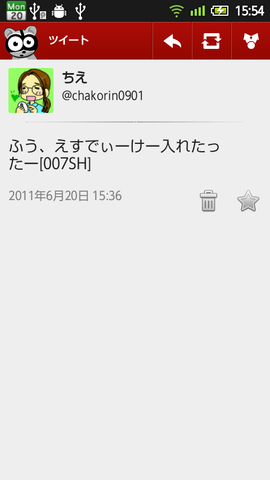 e6864132.png