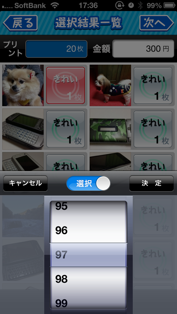 https://s-max.jp/wp-content/uploads/imgs/a/4/a45c2c57.png