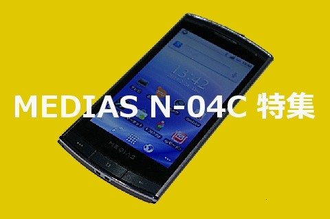 e6b84bc5.jpg
