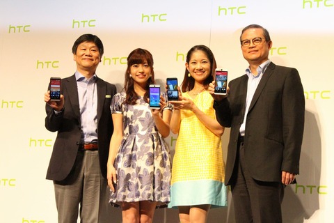 HTC01