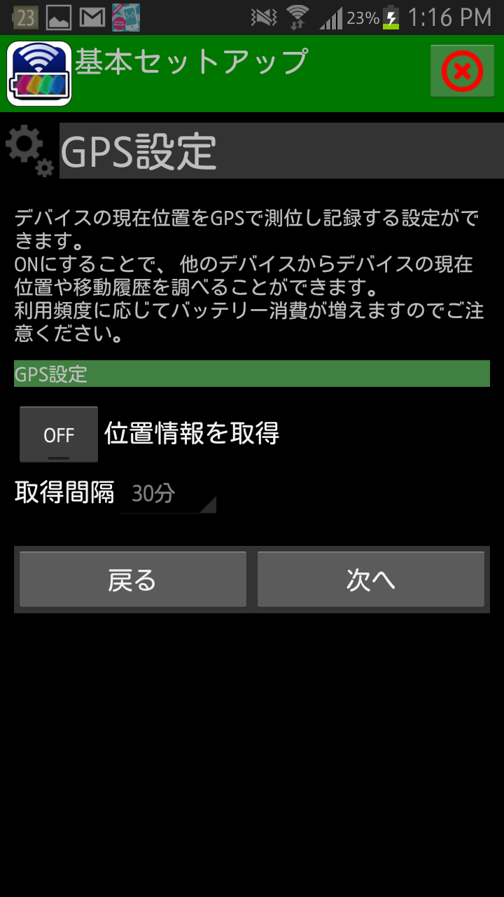 https://s-max.jp/wp-content/uploads/imgs/e/6/e6e6f191.png