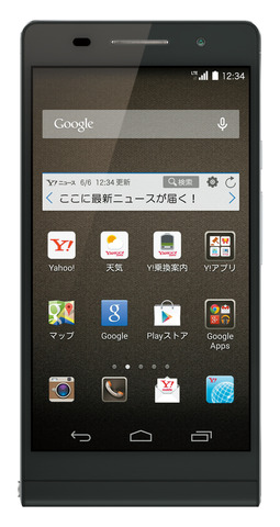 302HW_front_bk