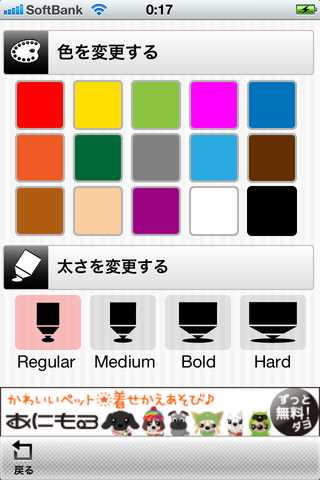 e701f2dc.png