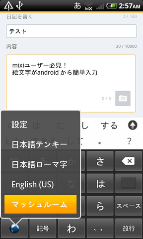 e70d2dbb.png