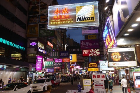 P1002631