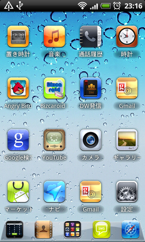 e71fcfd6.png