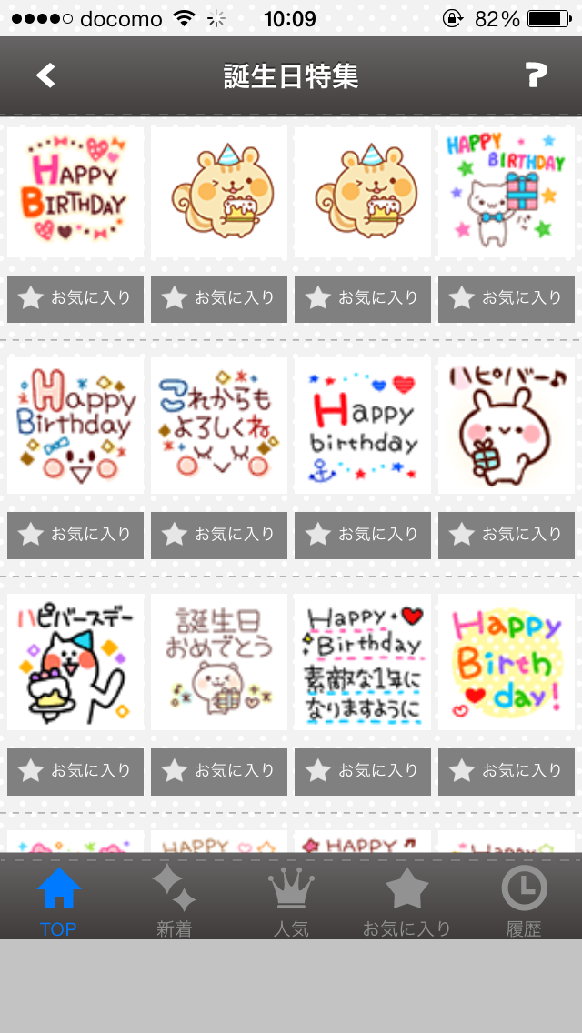 https://s-max.jp/wp-content/uploads/imgs/e/7/e74cb400.png
