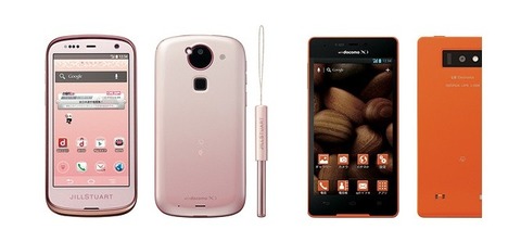 e755a8bb.jpg