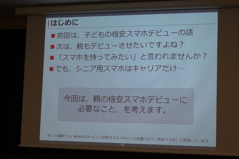 P1001836