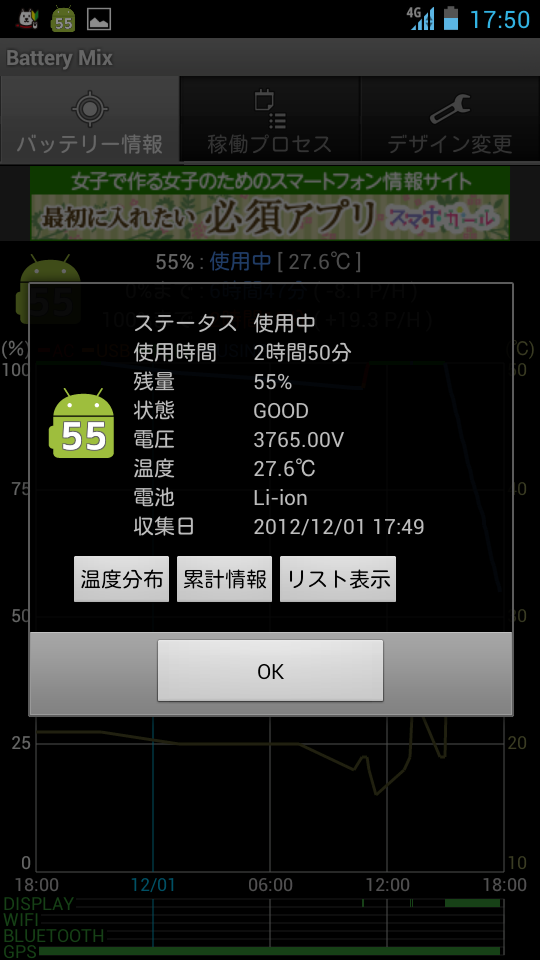 https://s-max.jp/wp-content/uploads/imgs/9/b/9b647b91.png