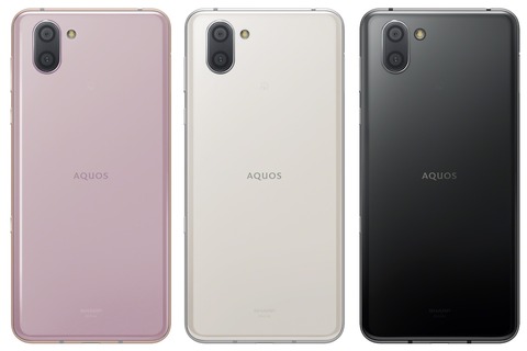 AQUOS R3 SHV44 03