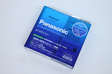 new_eneloop_001