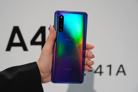 SC-41A_007