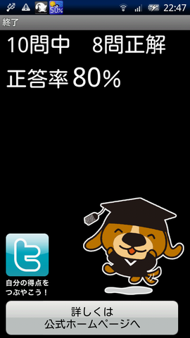 e84a437f.png