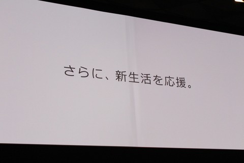 150119_au_61