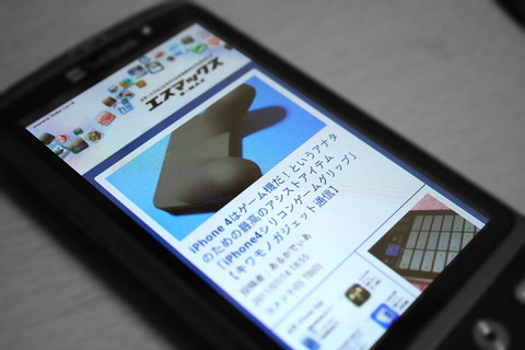 e868df6c.jpg