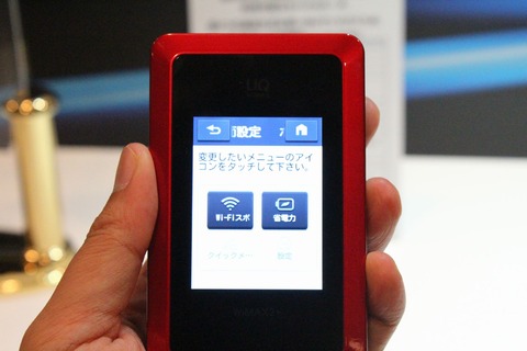 HWD14_10