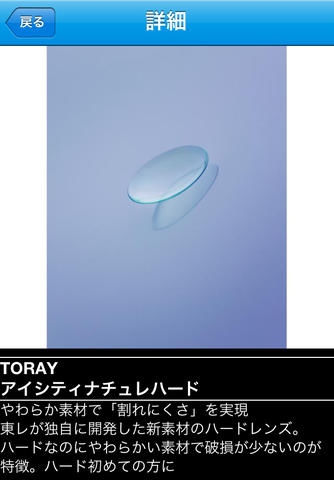 e86f0645.png