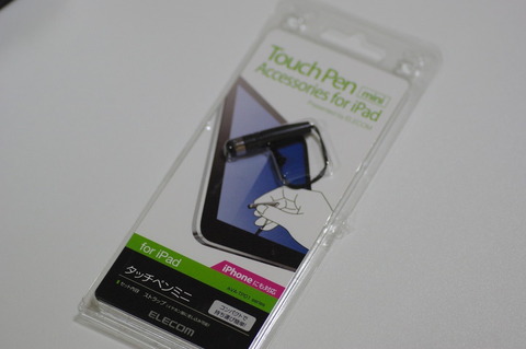 e870c5d2.jpg