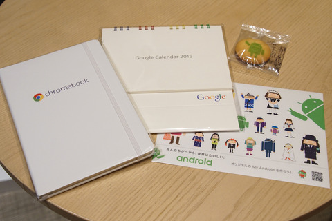 google2014-022