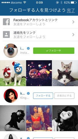 160220_instagram_12